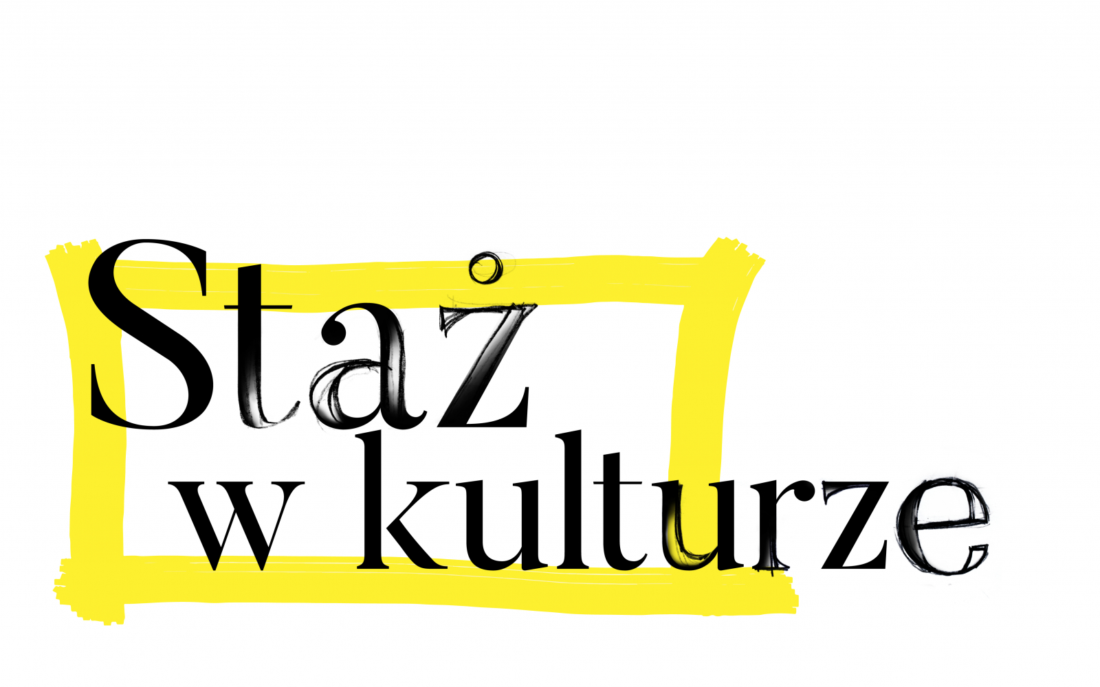 Staż w kulturze logo (Fot. Materiały prasowe)