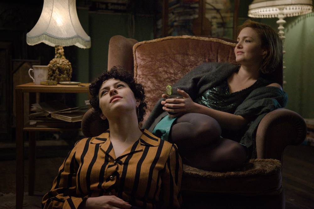 Holliday Grainger i Alia Shawkat w „Animals” (Fot. materiały prasowe Sundance Film Festival)