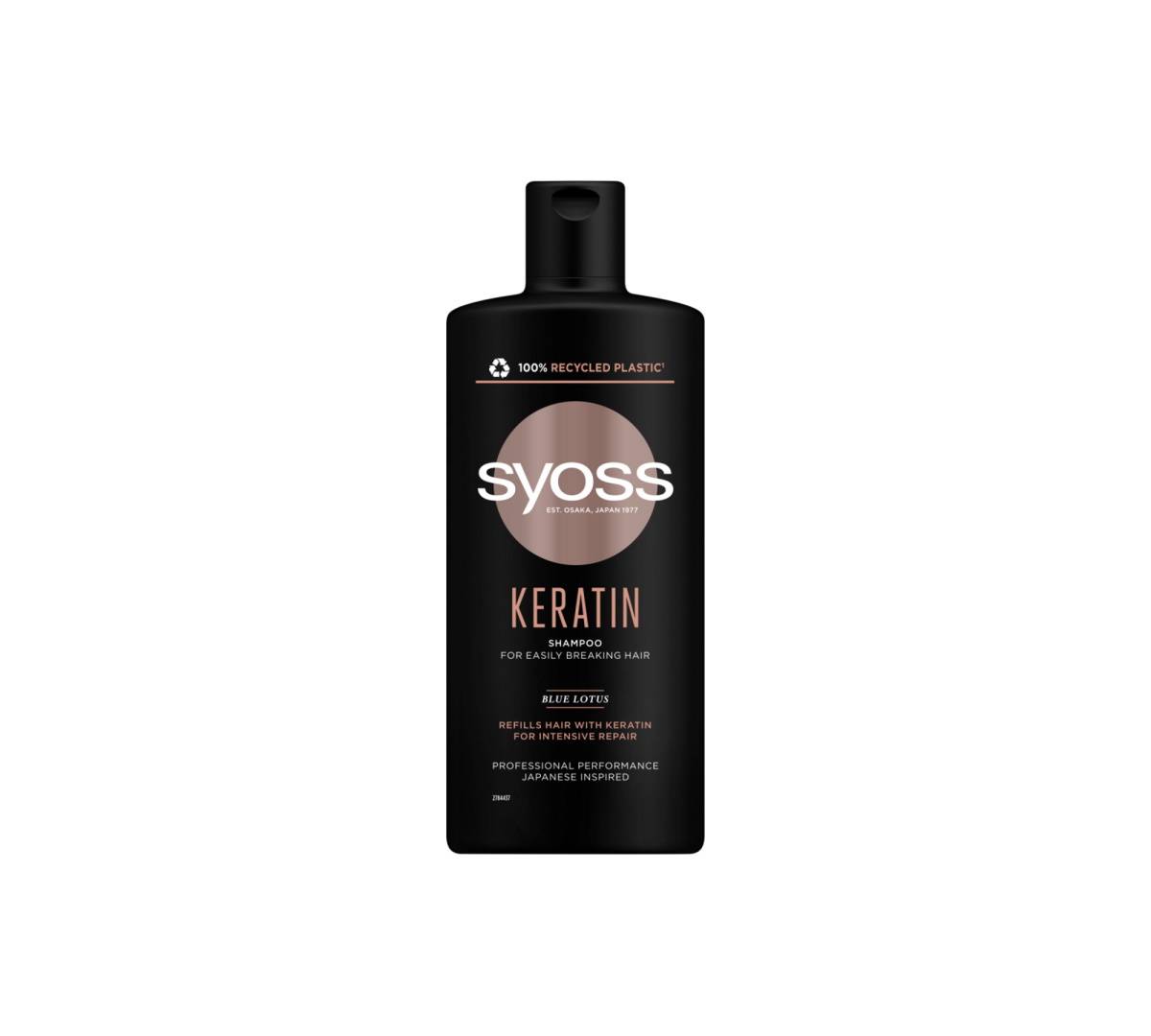 Szampon Syoss Keratin (Fot. Materiały prasowe)