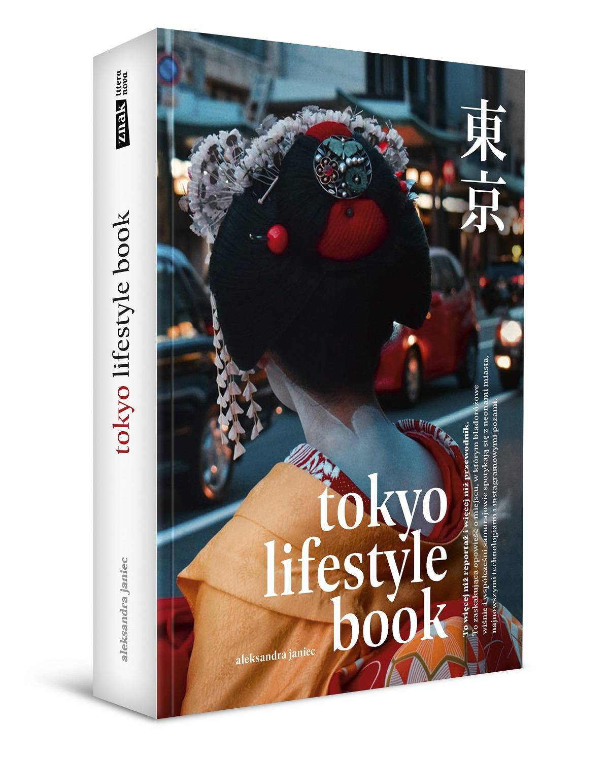 Okładka książki Tokyo Lifestyle