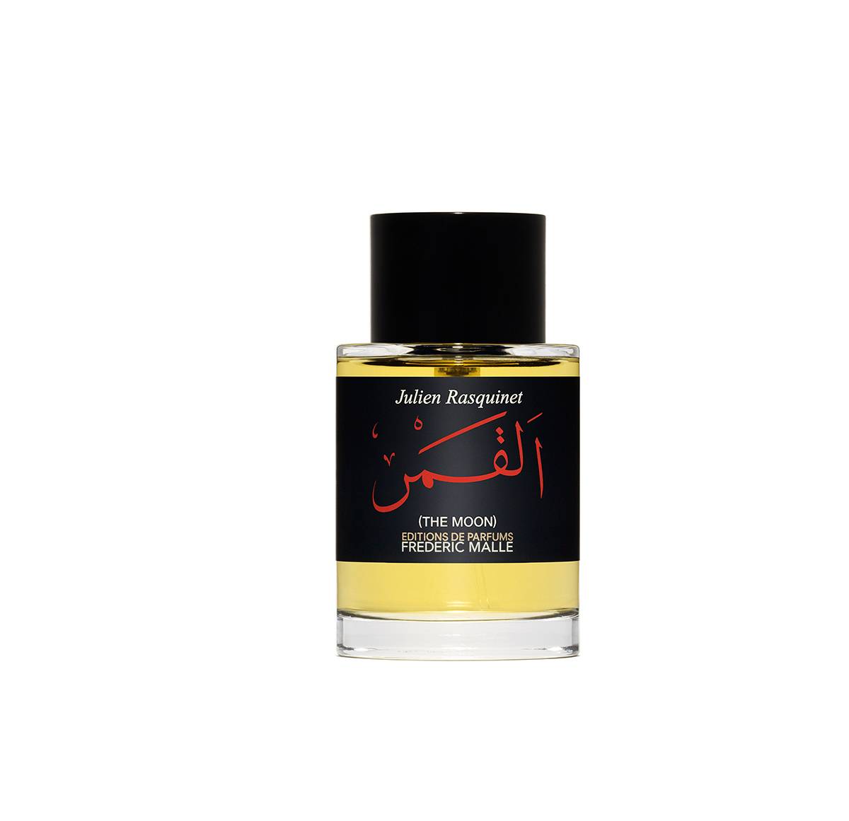 Frederic Malle, The Moon